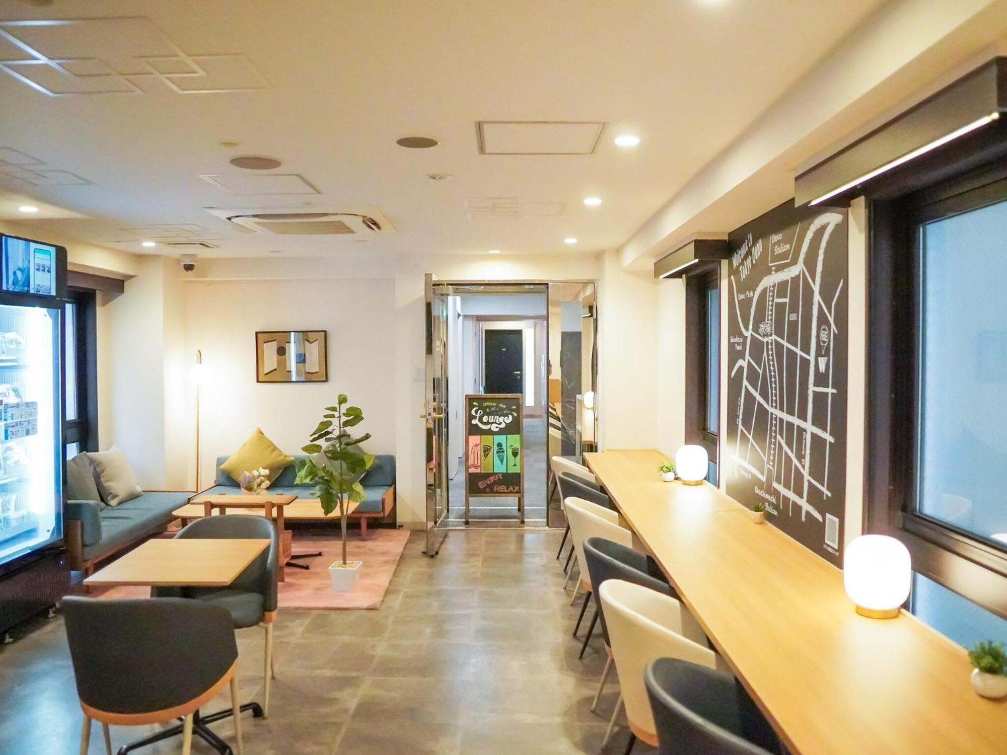 酒店 Wing International Select Ueno Okachimachi