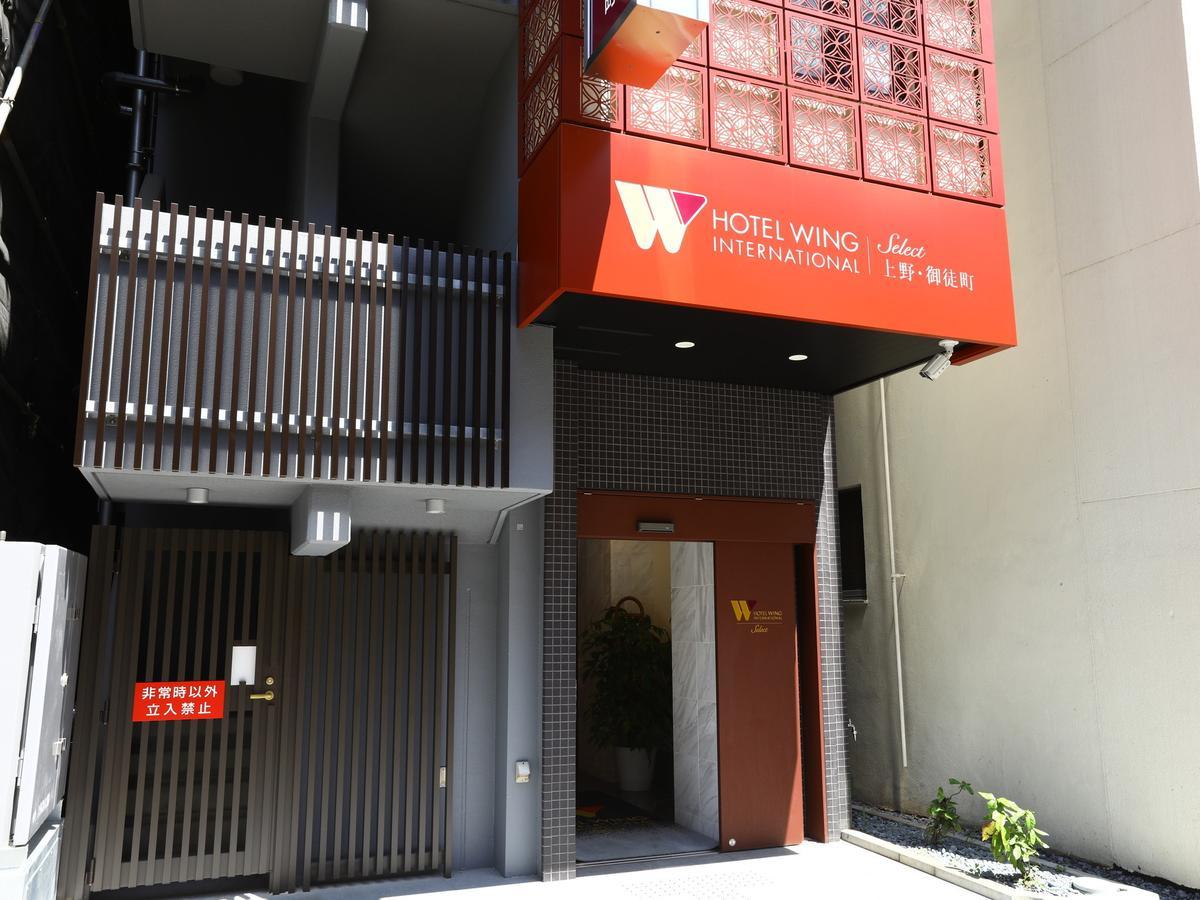 Wing International Select Ueno Okachimachi 酒店 3*